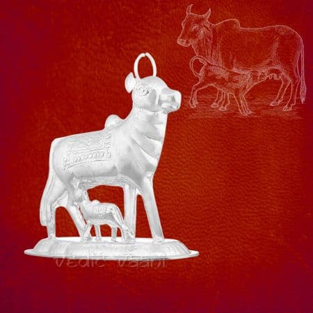 silver cow statue