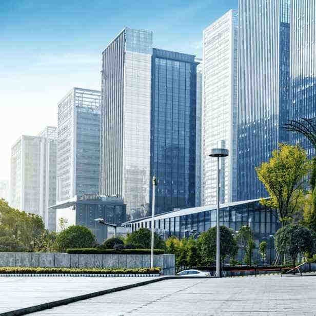 Commercial Area