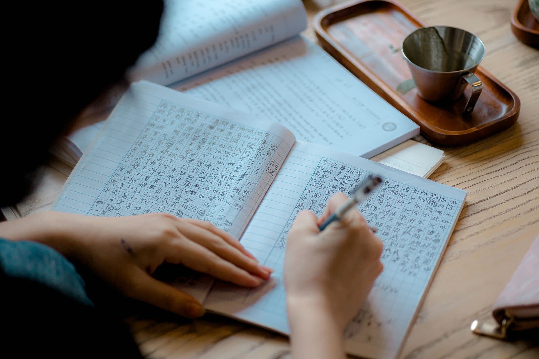Practical Notebook