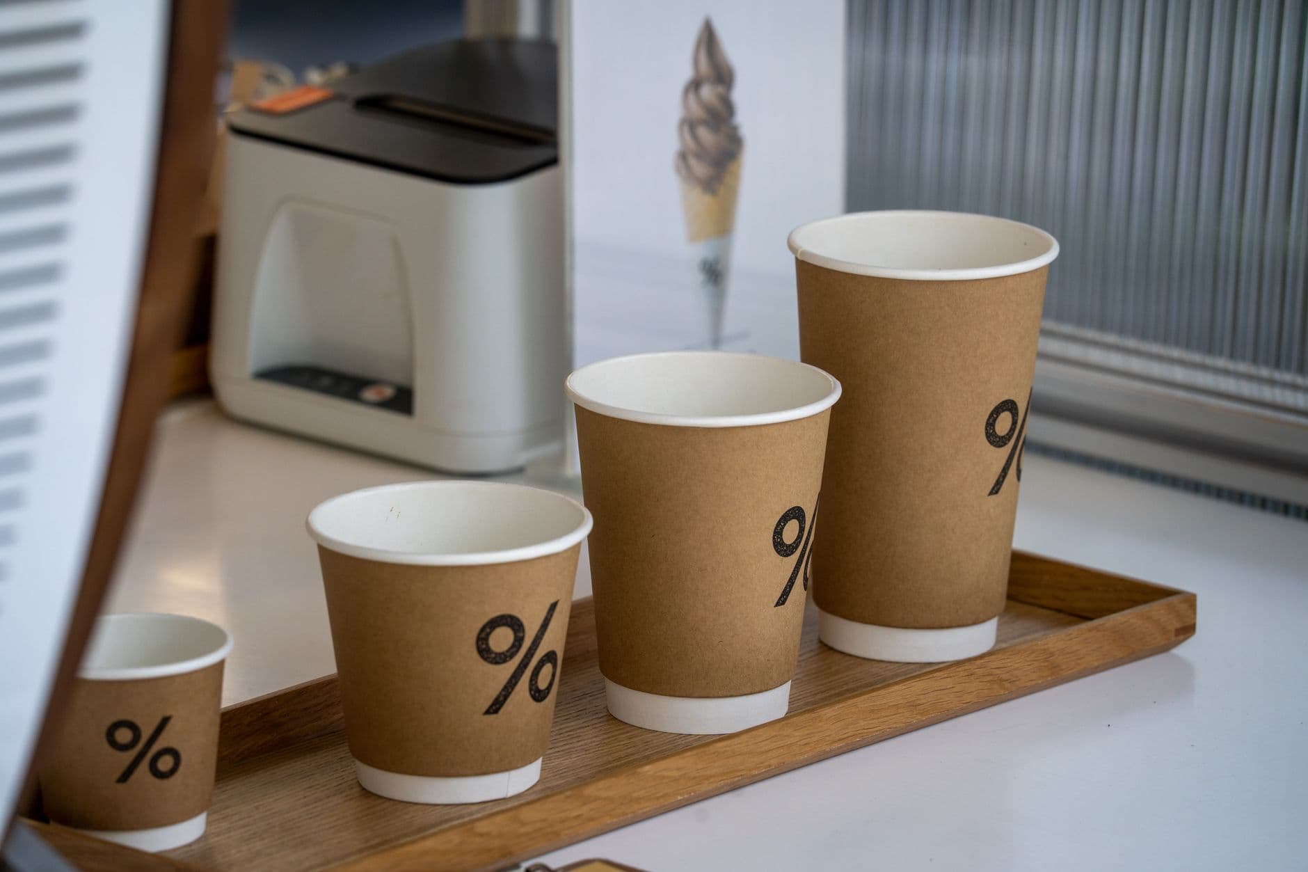 450 ml Printed Paper Cup